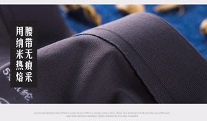 Caleçons Boxers Respirants et Antibactériens 5A en Soie Glacée à Séchage Rapide pour Hommes, Idéaux pour Jeunes Étudiants, Vente en Gros, Sous-vêtements Transfrontaliers - Product Image 4