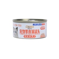 OEM Cat Canned Pet Snack Ayam Ikan 170G Tuna Krill Makanan Basah Tinggi Protein Rendah Lemak Kesehatan Kulit & Bulu