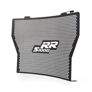 Couvercle de protection de radiateur protecteur de refroidisseur accessoires de moto réservoir d'eau pour <span class=keywords><strong>BMW</strong></span> <span class=keywords><strong>S1000RR</strong></span> / <span class=keywords><strong>HP4</strong></span> 2013 - 2018 2017 2016 2015 <span class=keywords><strong>2014</strong></span> - Product Image 5