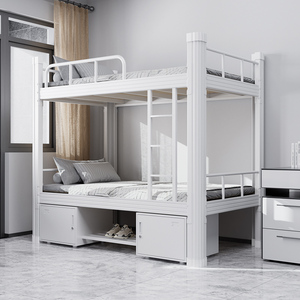 <span class=keywords><strong>Lit</strong></span> <span class=keywords><strong>Superposé</strong></span> en Métal Jumeau sur Double, Cadre en Acier pour Adultes, Idéal pour Chantier de Construction - Product Image 3