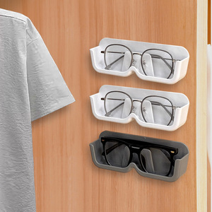 Estante para guardar gafas, caja de almacenamiento de gafas de sol resistente a la presión para montar en la pared junto a la cama del baño, soporte de pared para gafas graduadas - Product Image 1