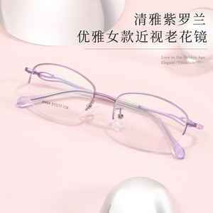 Elegantes Monturas de Gafas Ovaladas de Aleación para Mujer 34454, Ligeras, Montura Completa, Lentes de Resina, Origen Danyang - Product Image 5