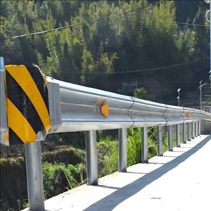 Barreras de Protección Vial Tipo W Usadas de Fabricantes Chinos, Barreras de Protección Vial de Acero Q235 Reflectantes de Grado de Ingeniería de Nivel Ohio - Product Image 3