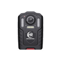 Cámara Portátil E201 1080P HD con Visión Nocturna, 130 °   Batería de Gran Capacidad de 3000 mAh y Gran Angular para Grabación de Seguridad en Exteriores