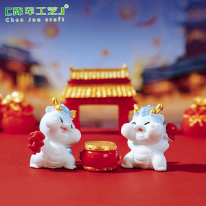 Buena calidad chenjun paisaje Año Nuevo lindo dragón país muñeca mano Oficina accesorios Zodiaco dragón coche escritorio <span class=keywords><strong>Widget</strong></span> - Product Image 3