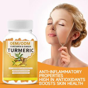 ウコン用ガムカスタムビタミンハーブサプリメントビーガンウコン用ガム - Product Image 6