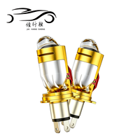 Phare de voiture JHS, lampe Fisheye, Golden M01J Z9 H4 9003 HB2, mini projecteur bi-LED, ampoule de phare pour moto et voiture