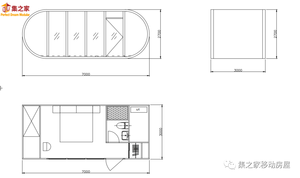 Viviendas Prefabricadas Completas <span class=keywords><strong>en</strong></span> Contenedores Portátiles de Acero de 20 pies, Cafetería, Taberna, Casas de Camping, Móviles para Exteriores - Product Image 6