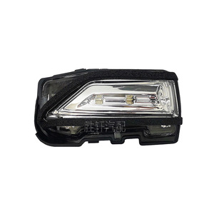 Luz Intermitente para Espejo Lateral Chevrolet Malibu XL 2016-2022, Repuesto Halógeno, Lado del Conductor Izquierdo, Lado del Pasajero Derecho - Product Image 2