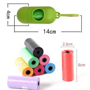 Distributeur de sacs à déjections canines en plastique écologique personnalisable avec logo, outil de nettoyage et de transport des déchets - Product Image 2
