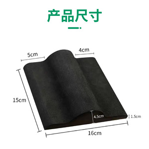 Tabla de Entrenamiento para Arco de Pie Eva 300x160x45mm, Herramienta de Estiramiento de Yoga para Adultos, Soporte de Rehabilitación para Fascitis Plantar - Product Image 4