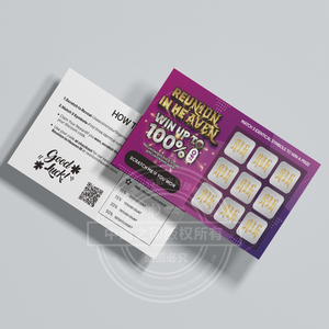 Custom Logo Scratch Off Card for Membership Promotion, Reliable Manufacturer With Free Design Service