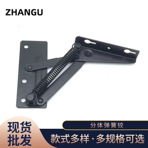 Split Spring Hinge 2 Mm Iron Surface Mount Furniture Hinge For <b>Sofa</b> Cabinet <b>Bed</b> <b>Storage</b> Box Connector Minimalist Design - Product Image 5