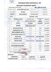 Gomme <span class=keywords><strong>de</strong></span> Guar du Pakistan <span class=keywords><strong>de</strong></span> qualité alimentaire, haute viscosité, liant pour suspension, épaississant, extrait <span class=keywords><strong>de</strong></span> graines <span class=keywords><strong>de</strong></span> Guar, adsorbant à base <span class=keywords><strong>de</strong></span> plantes - Product Image 6