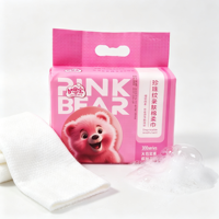 Serviettes faciales non tissées douces 300 g/m² épaisses jetables motif ours mignon grande taille respectueuses de la peau utilisation sèche et humide vente en gros OEM