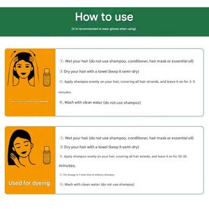 แชมพูย้อมสี - Product Image 6