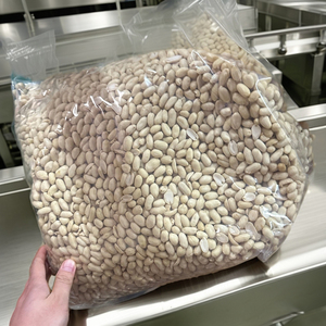 DYTD Alimentation Saine : Arachides Blanchies et Pelées de Qualité Supérieure 3A, en Sachet, Origine Chine, pour Collation - Product Image 2