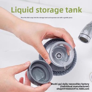 Brosse de nettoyage de casseroles en silicone et PP, avec ajout automatique de liquide, douce pour les casseroles, non nocive, pour la cuisine domestique - Product Image 2