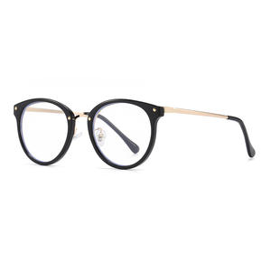 Lunettes de vue demi-cerclées de style coréen en plastique et métal unisexe, anti-radiation, anti-lumière bleue, verres plats 996 - Product Image 1