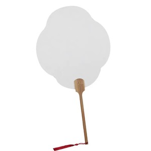 พัดลม Uchiwa <span class=keywords><strong>ญี่ปุ่น</strong></span>สำหรับงานแต่งงานที่ออกแบบเองชื่อคู่/วันที่พิมพ์ได้ - Product Image 5