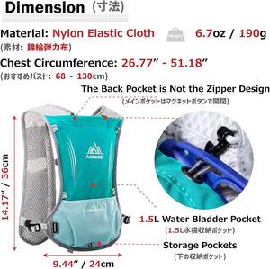 Échantillon gratuit Sac à dos de course en plein air Sac à dos de vélo Gilet de sport Sac de randonnée ultraléger pour femmes et hommes - Product Image 2