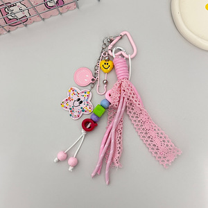 Pendentif tournesol souriant exquis style Ins, décoration haut de gamme, décoration à suspendre pour sac, porte-clés, décoration à suspendre coréenne, nouveauté - Product Image 4