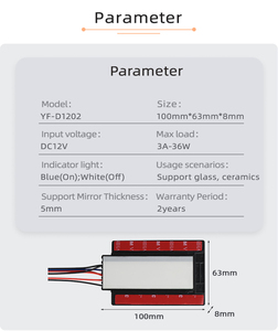 DC12V 3A 36W RGB Interruptor táctil de tres botones Espejo de armario LED Colorido Atmósfera Luz Interruptor de sensor táctil - Product Image 2
