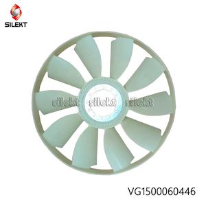 सिंनोट्रूक हॉओ ट्रक पार्ट्स wd615 इंजन प्रशंसक vg1500060446 wd615 प्रशंसक ब्लेड - Product Image 2