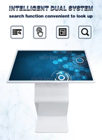 Kiosco Android con Pantalla Táctil Capacitiva de 43 Pulgadas, PC Todo en Uno, Kiosco de Información para Exposiciones y Museos