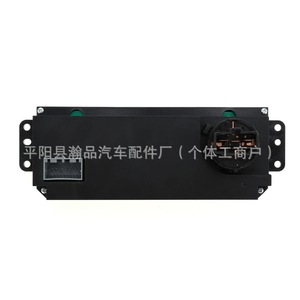 Panel de Control de Climatización y Calefacción para Chevrolet 9067577 DC 24-48V Rectangular Fácil de Instalar - Product Image 1
