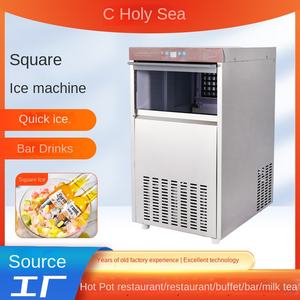 Mesin Pembuat Es Batu Kotak Zhengyue Grosir Cina Untuk Bar KTV Supermarket Restoran Dengan Kapasitas Konsultasi Produsen - Product Image 5