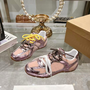 Mius 2026 Nouvelles baskets décontractées style Forrest Gump, chaussures plates légères d'entraînement et de marche de style allemand avec nouveau design peint - Product Image 2