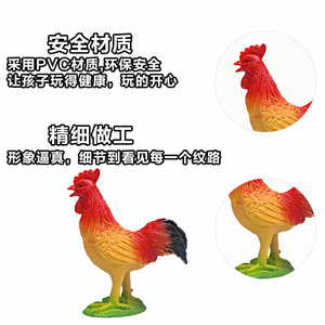 Modèle d'animal sauvage simulé, dinosaure marin jurassique, modèle d'animal <span class=keywords><strong>de</strong></span> <span class=keywords><strong>ferme</strong></span>, ensemble <span class=keywords><strong>de</strong></span> jouets pour enfants - Product Image 2