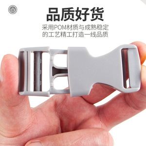 Plastic Buckle Gray Bag Accessories Adjustable Pet <b>Harness</b> Buckle 1Cm 1.5Cm 2.5Cm Safety <b>Belt</b> Clip For Backpacks - Product Image 3