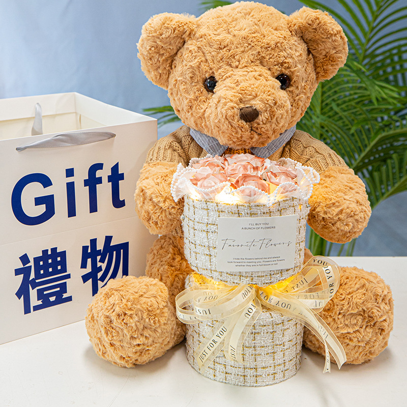 Les sacs-cadeaux [BEBEAR 50cm] envoient une carte de voeux légère