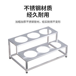 Stainless Steel Multi Layer <b>Spice</b> <b>Rack</b> 16 Compartment Kitchen Condiment Storage <b>Organizer</b> For Commercial Use - Product Image 4