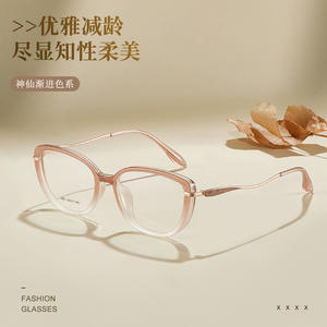 Montura de Gafas Ovaladas Danyang de 5.5mm de Ancho, Ligeras, Montura Completa para Mujer, Lentes de Resina - Product Image 3