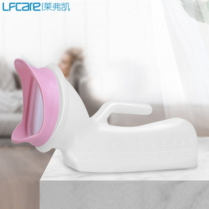 Urinoir portable blanc pour femmes LFCare, pour adultes alités et personnes âgées - Product Image 1