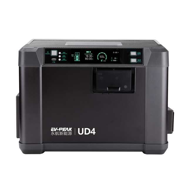 Wholesale Price EV-PEAK UD4 Intelligent Charger Two Channel 6000W 14S-18S /80A for Agricultural Spraying Drone