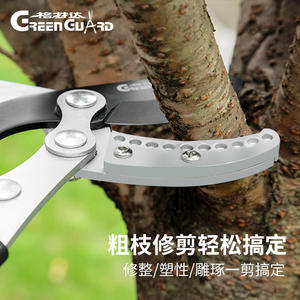 Tijeras de Podar Telescópicas Green Guard de 30-50 mm, Acero Inoxidable, Herramienta de Jardinería Resistente - Product Image 5