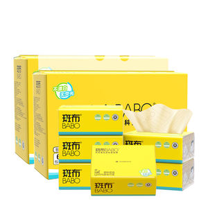 Papel Tisú Facial de 3 Capas, 100 Hojas, 100% Pulpa de Bambú Virgen para Viajes, Hogar y Restaurante - Product Image 1