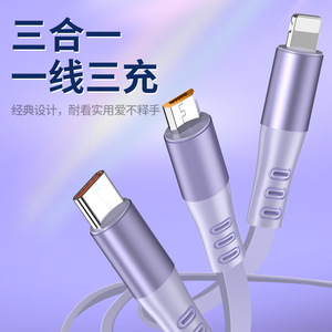 Cable de Datos Extensible de Uno a Tres, Carga Rápida de 120W para Huawei, Apple, Android, Cable de Regalo con Logotipo Personalizado - Product Image 4