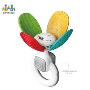 Konig儿童新产品创意新Bebs玩具婴儿向日葵牙齿凝胶手铃带BB口哨婴儿摇铃
