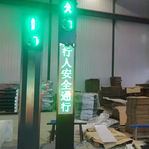 Luz <span class=keywords><strong>de</strong></span> <span class=keywords><strong>señal</strong></span> <span class=keywords><strong>de</strong></span> tráfico Fabricante <span class=keywords><strong>Flecha</strong></span> personalizable Pantalla completa Cuenta regresiva Rojo Verde <span class=keywords><strong>Señal</strong></span> amarilla Luces peatonales integradas - Product Image 4