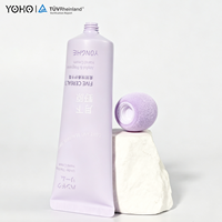 Tube cosmétique vide PCR 50ml 80ml avec bouchon à vis, emballage crème pour les mains en sphère moelleuse, couleur et taille personnalisables, marque YOHO