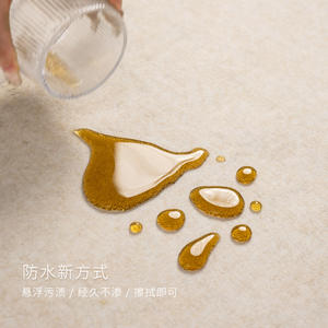 พรมห้องนั่งเล่นหรูหรา รูปทรงสี่เหลี่ยมผืนผ้า สีครีม สไตล์โมเดิร์น พิมพ์ลายดิจิทัล ทอด้วยเครื่องจักร ซักได้ เหมาะสำหรับห้องนั่งเล่นและห้องนอน - Product Image 5