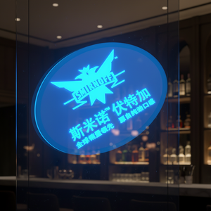 Póster Publicitario <span class=keywords><strong>EL</strong></span> Apto para Restaurantes, Bares de Cócteles, Espacios de <span class=keywords><strong>Arte</strong></span> y Entretenimiento, etc. Letreros/anuncios publicitarios - Product Image 3