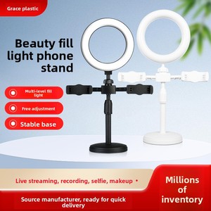 Selfie Anneau Lumière Trépied Support <span class=keywords><strong>Téléphone</strong></span> <span class=keywords><strong>LED</strong></span> <span class=keywords><strong>Téléphone</strong></span> Anneau Lumière Maquillage Vidéo Enregistrement Photographie <span class=keywords><strong>Cercle</strong></span> Éclairage Téléphones Portables - Product Image 5