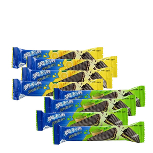 Wafer a Doppio Cuore Snack Croccante Confezionato Singolarmente Multi-Gusto Assortito Piccoli Snack per Bambini Include Crema al Cioccolato - Product Image 2