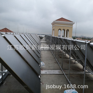 Calentador de Agua Solar de Placa Plana, Aleación de Aluminio Cromado Negro, Instalación en Techo Inclinado, Sistema de Calentamiento Pasivo por Termosifón - Product Image 2